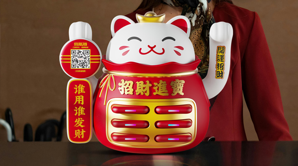 倍斯特