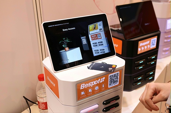 d31ff1fca00da33d548b1f8ab233500e_origin(1)