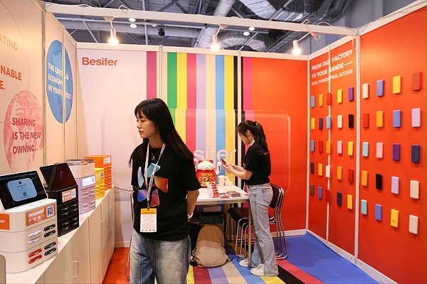 68e2db9a43b66e27009cc168d00d3fa2_origin(1)