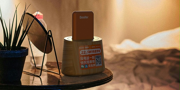 普及版详情4