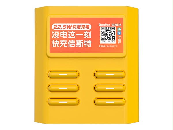 02101普及版6口柜机