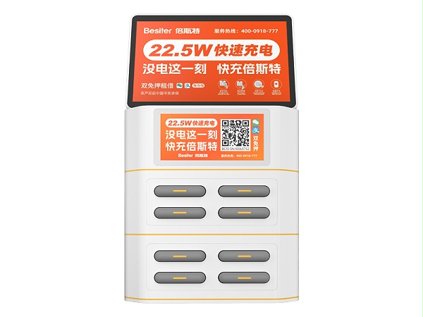 0332普及版8口带屏