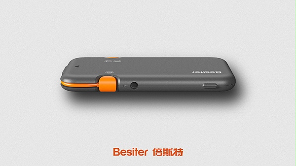 倍斯特共享充电宝
