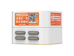 0264普及版4口柜机