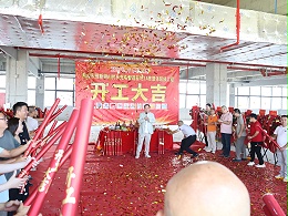 挥锤破土，倍斯特装修开工仪式圆满礼成，AI共享充电智造基地即将启用