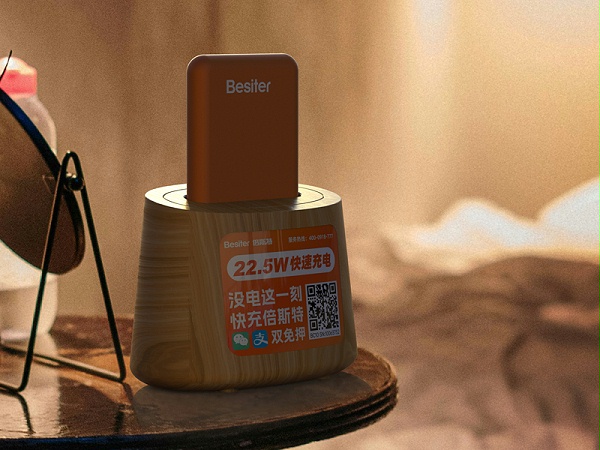 0275普及版单口柜机