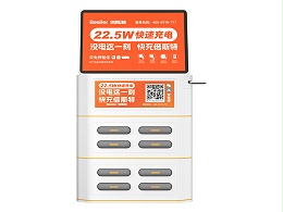 0335海外POS内置版