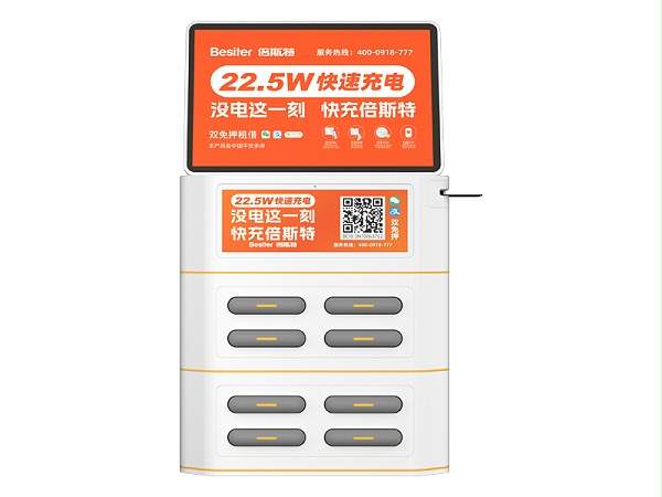 0335海外POS内置版