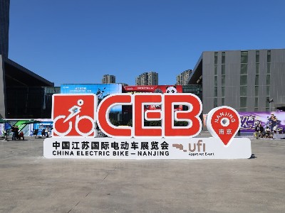 从“宝”到“桩”：倍斯特在南京展给出共享充换电全链路方案