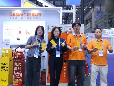 倍斯特亮相2026国际数字能源展，共享充换电一站式方案获国际多方认可