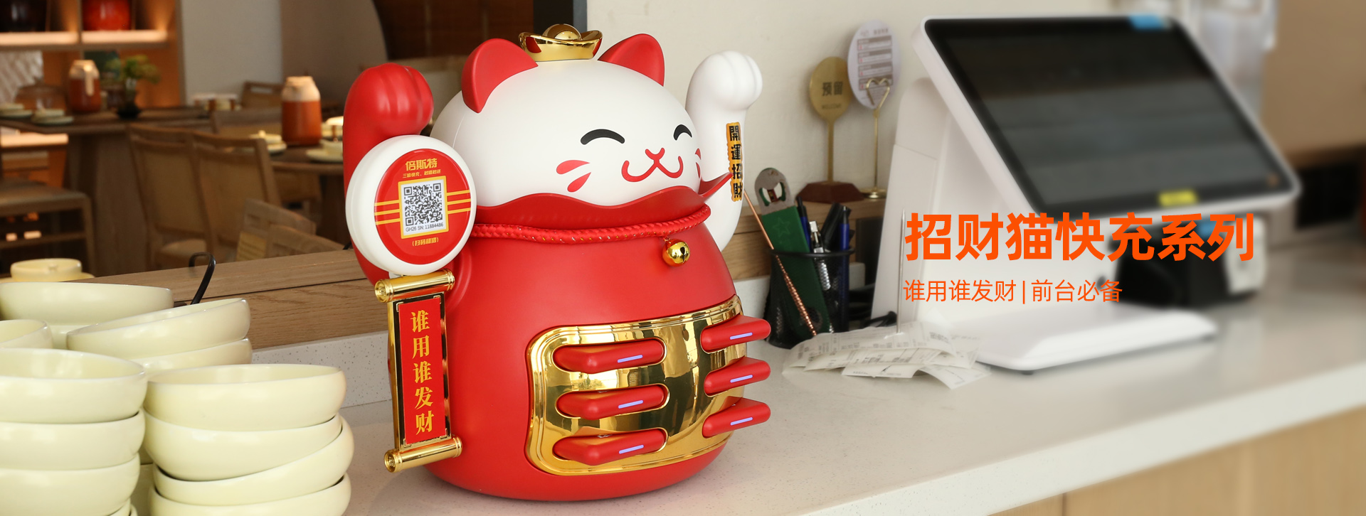 轮播17