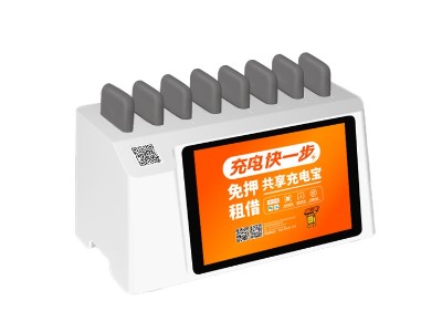 共享充电宝的渠道竞争分析