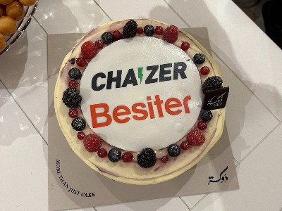恭喜Besiter和沙特CHAIZER达成战略合作